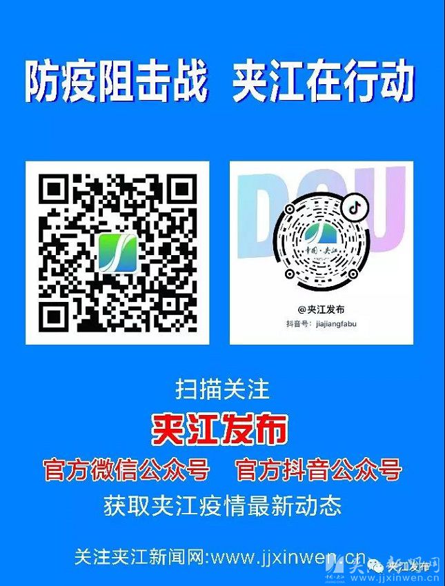 白癜风银屑病精准诊疗公益活动,白癜风公益活动