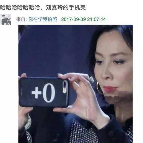 手机壳金属好还是钢化玻璃好,手机壳好还是手机膜好