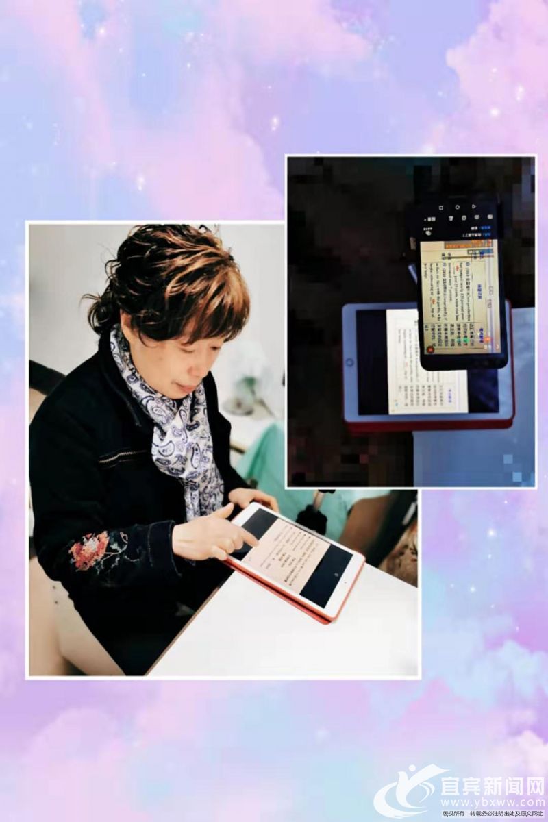 宜宾市三中老师,宜宾三中网红老师