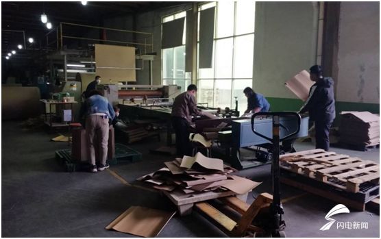 企业复工复产六个一措施,多举措推进企业复工复产