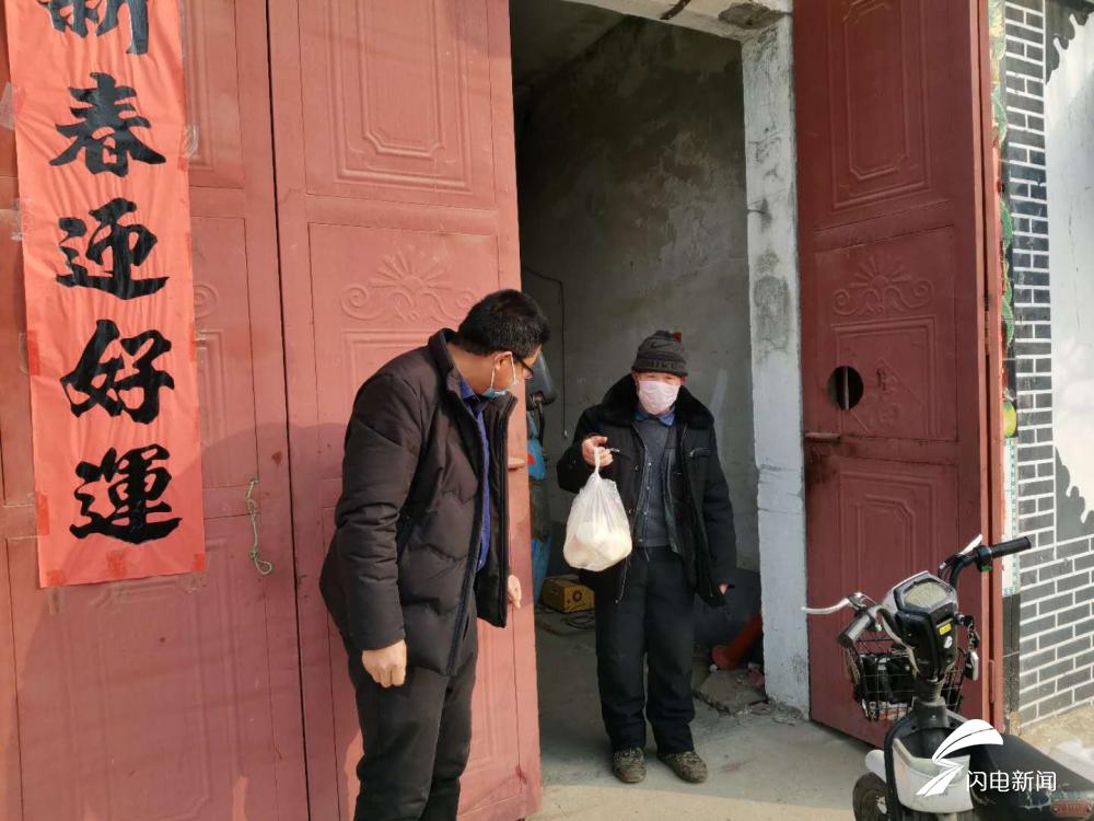 线上接单按需购买,济宁兖州区这个村支书为保物资供应变身代购达人
