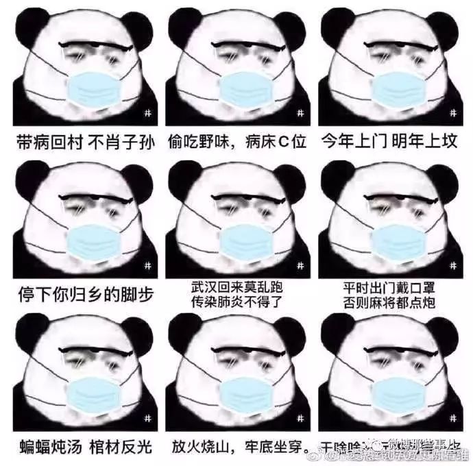 农村硬核防疫宣传视频,农村防疫的难点