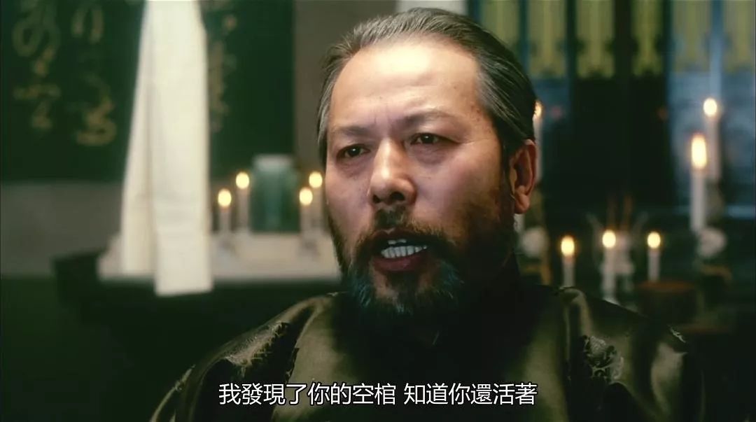 黄土地上的杀戮与幻想——1997年中港合拍武侠电影《龙城正月》