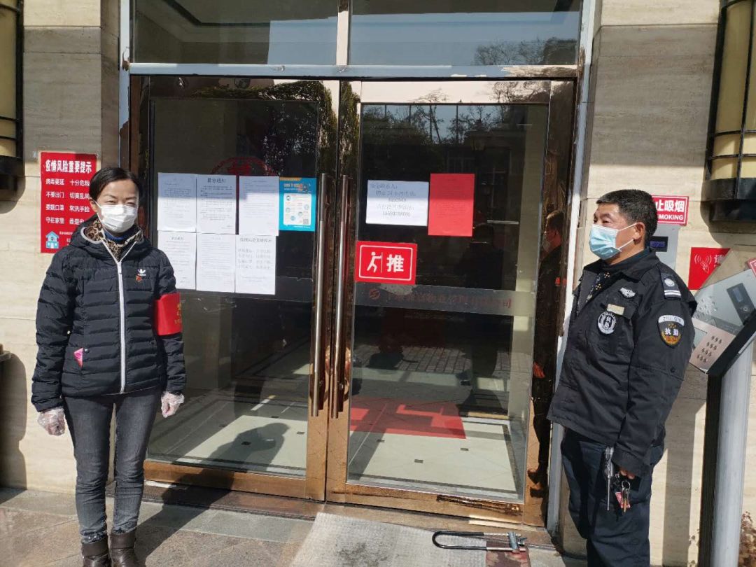 战时管制最新通知,一级战时管制令