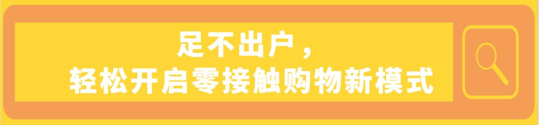 收藏生活必需品,收藏日常的物品