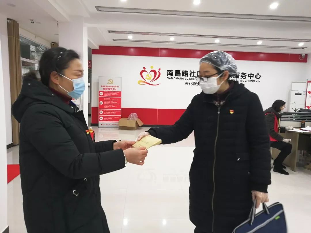 战疫情强担当作表率,战疫冲锋在前为文明单位点赞