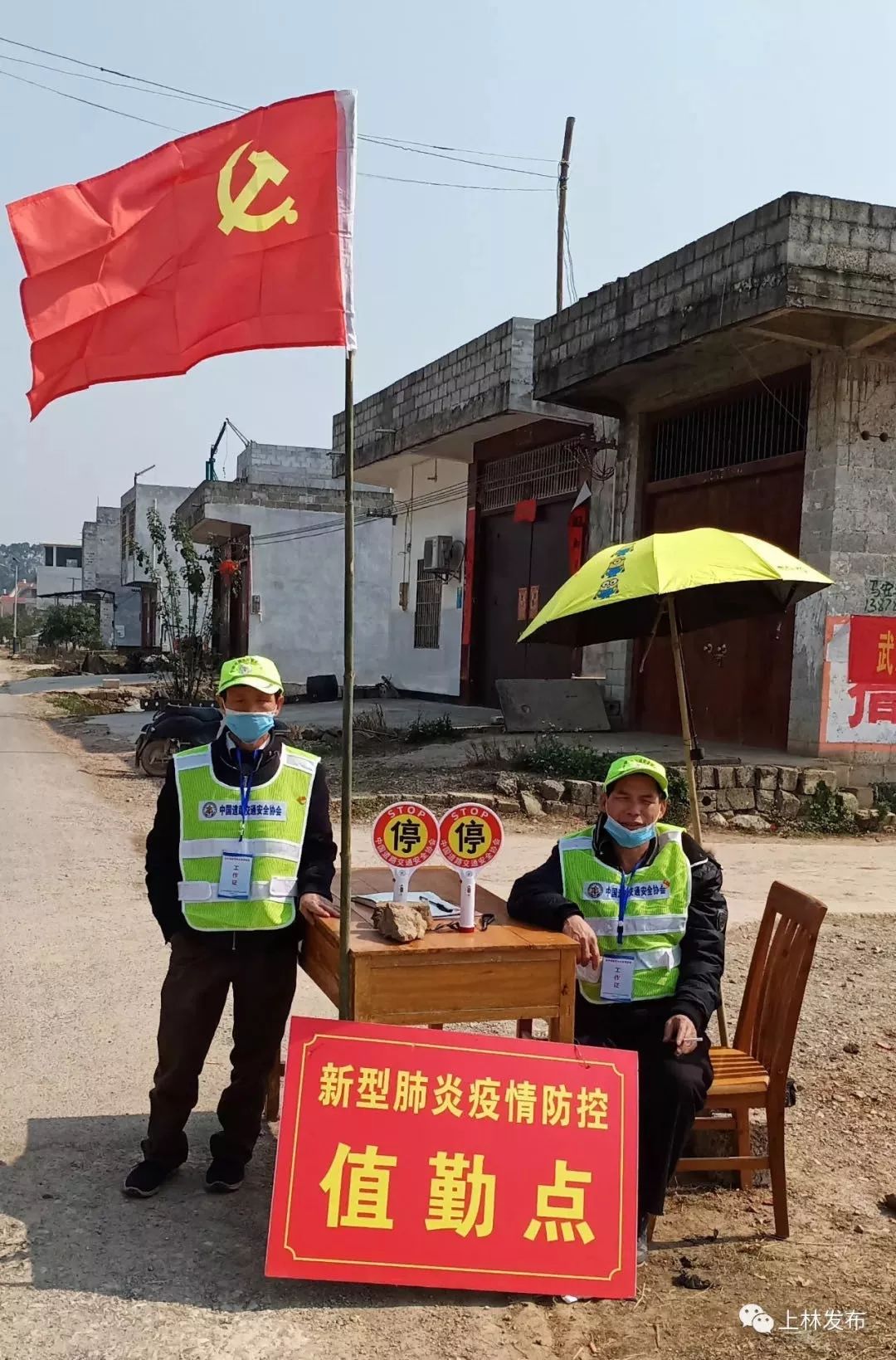 今日网格员疫情防控,村网格员疫情防控简报
