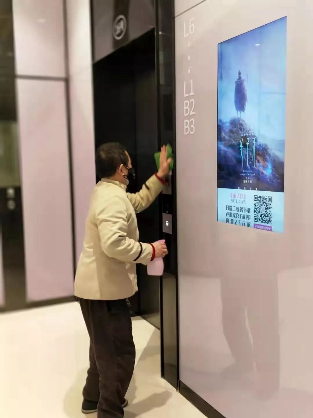 线上购物服务平台,线上服务如何做到无微不至