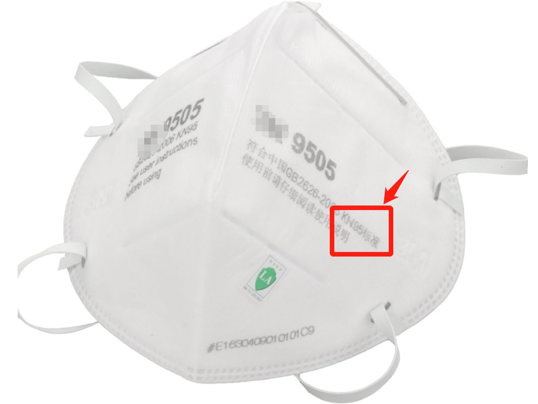 只戴n95必看的全面口罩选购,除了kn95和n95口罩之外哪个口罩好