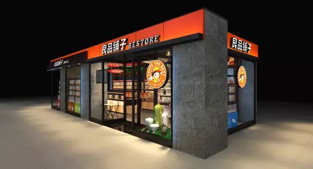 大木右上用设计为3000家门店提升30%营业额！|携手武汉设计抗疫（二）