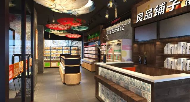 大木右上用设计为3000家门店提升30%营业额！|携手武汉设计抗疫（二）