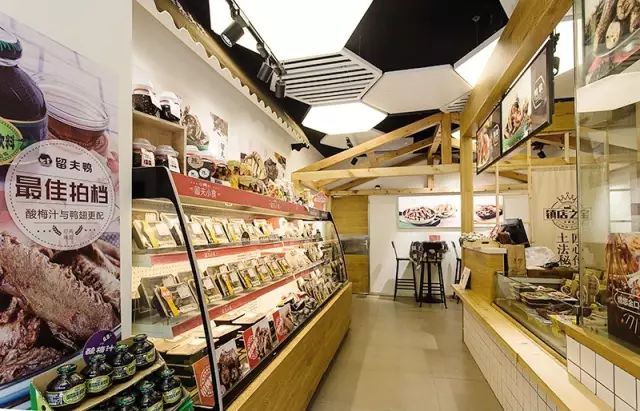 大木右上用设计为3000家门店提升30%营业额！|携手武汉设计抗疫（二）