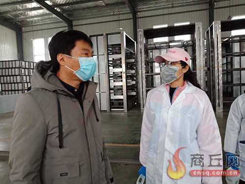 电子科技启动仪式,电子科技企业有哪些政策