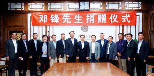 瀛樺偍琛屼笟鏁欑▼,瀛樺偍琛屼笟骞冲彴