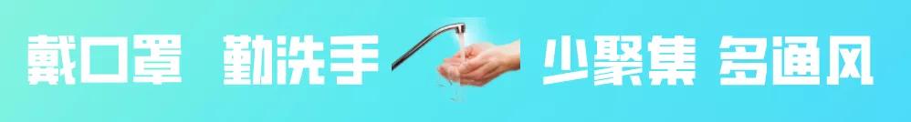 莒县2024计划招生高中,2020年莒县普通高中招生政策解读