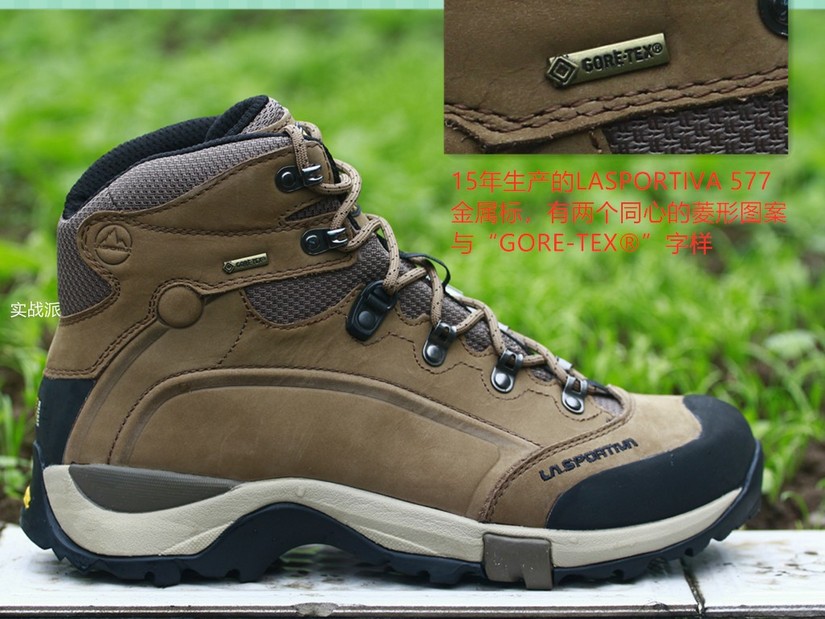 goretex户外鞋测试,goretex户外鞋
