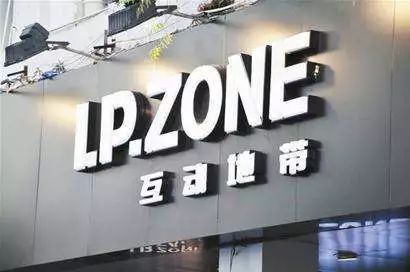 班尼路和佐丹奴有什么区别,班尼路佐丹奴同档次的品牌