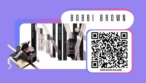 大悦城小程序情人节,大悦城情人节小程序