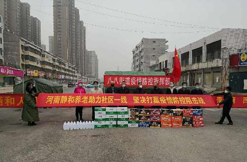疫情防控不放松社区慰问暖人心