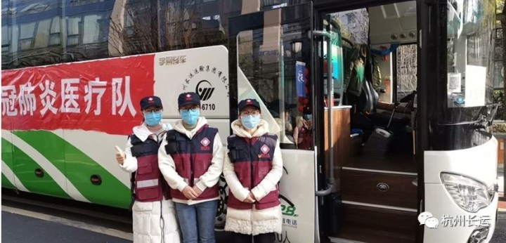 杭州长运包车服务公司,杭州长运恢复十六条省际客运班线