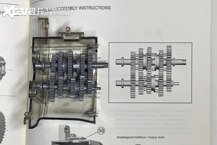 BMW摩托车模型,bmw摩托车拼装教程