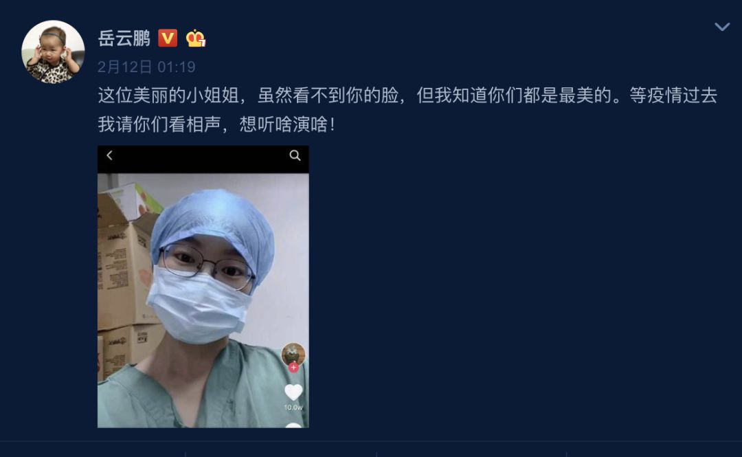 组织分配,组织分配对象