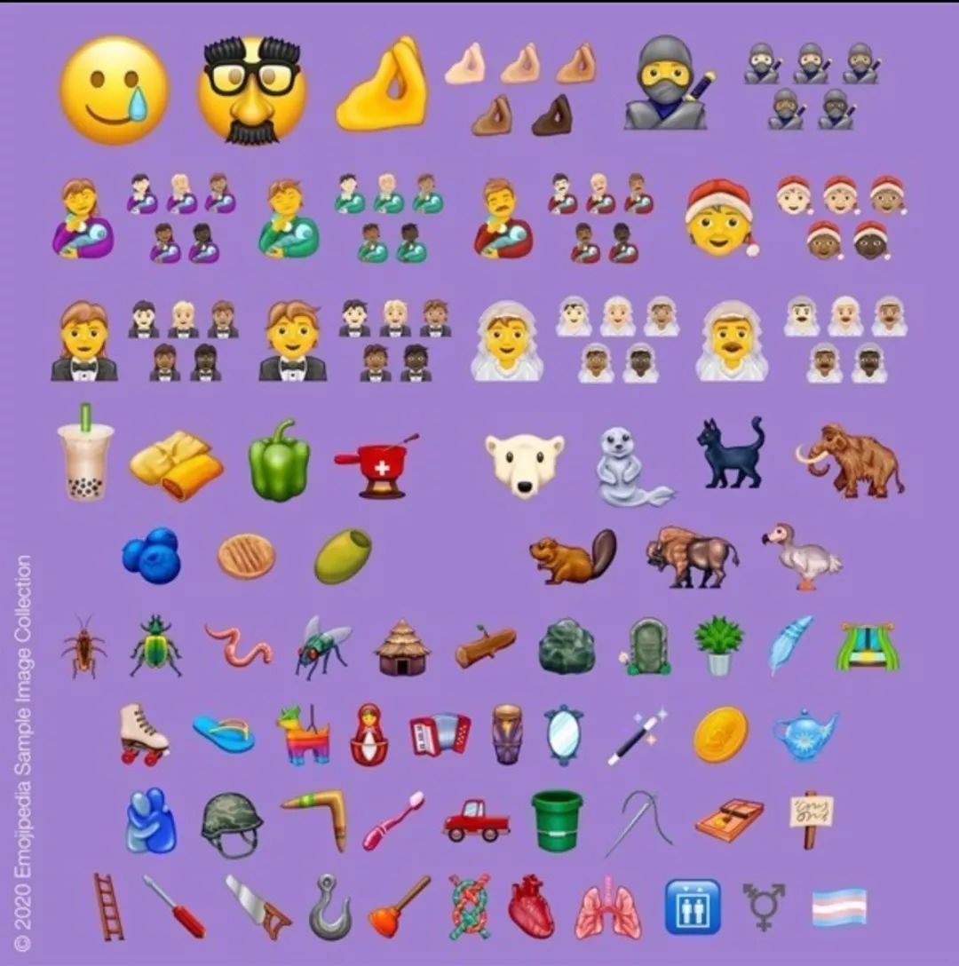 emoji珍珠奶茶表情大全可复制,珍珠奶茶emoji表情包