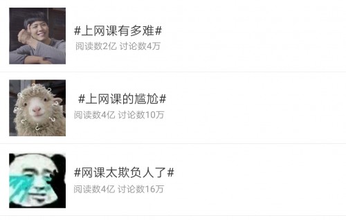 能预习还能上直播课读书郎学生平板让孩子安心在家学