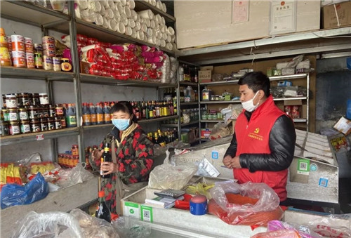 疫情防控党员代购 (抗击疫情党员变身代购员)