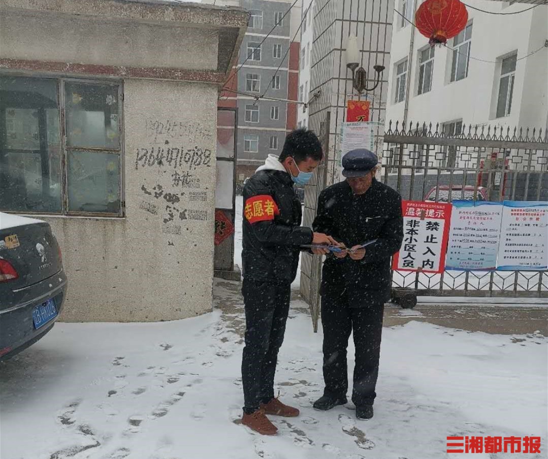 共同为疫情做贡献的视频,共同抗击疫情为中国加油