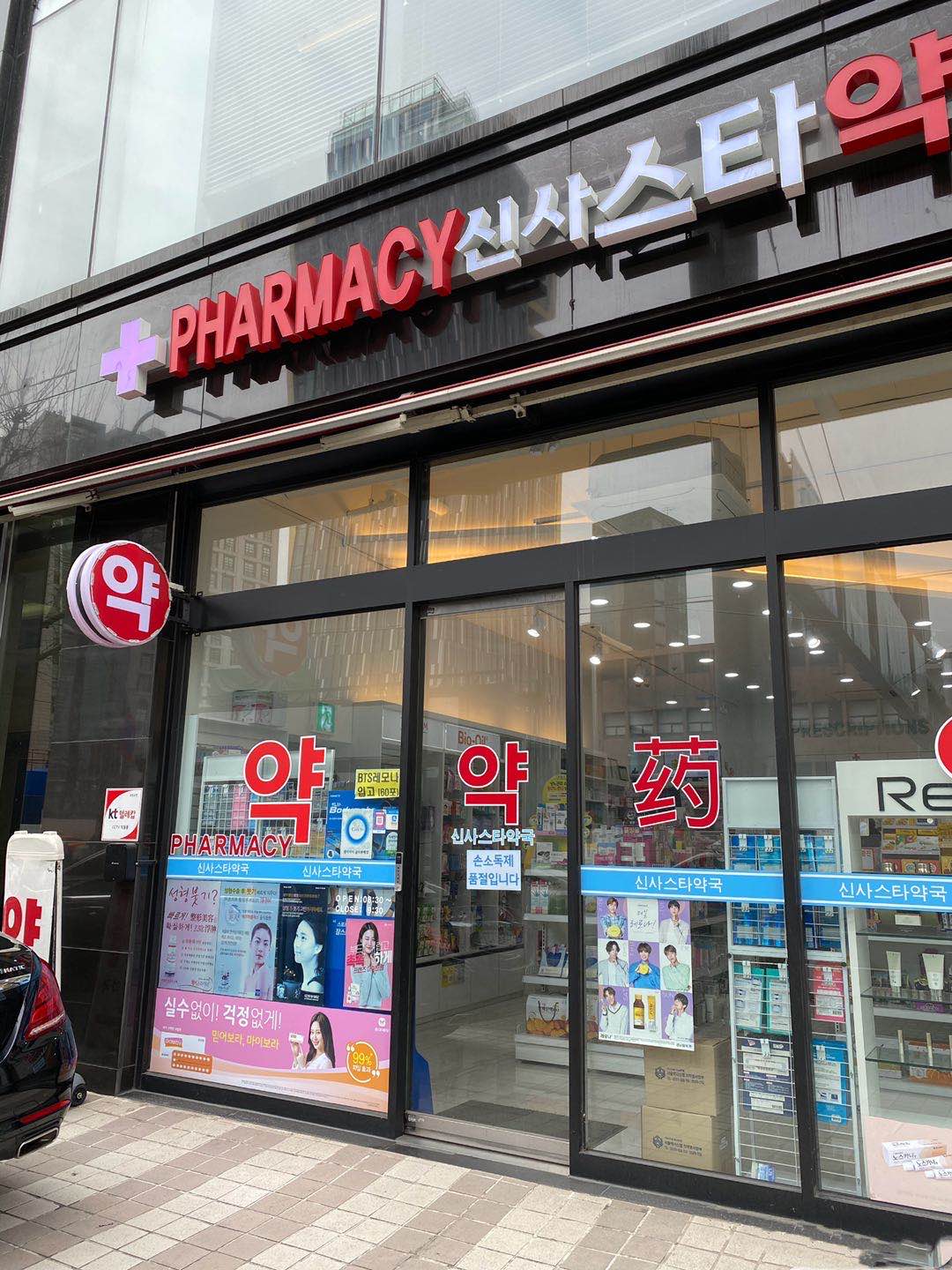 跨境电商销售100万个口罩,一个口罩生意火爆