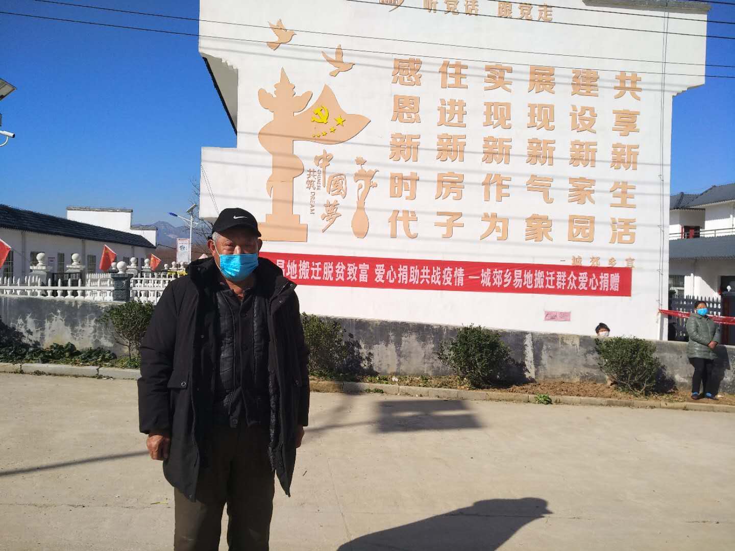 抗击疫情村民献爱心捐助,抗击肺炎村民捐款