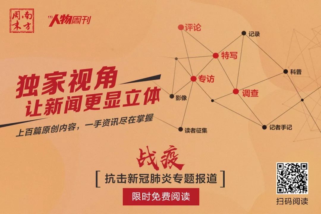 红安回忆,红安日记图片