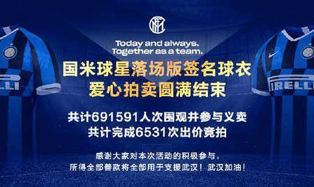 张康阳米兰时装秀,苏宁易购张康阳国际米兰