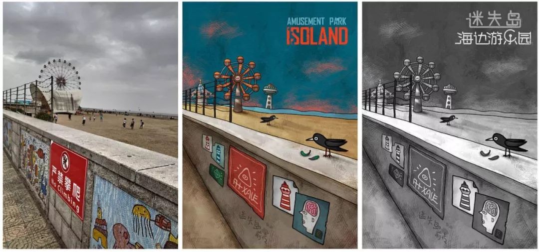 迷失岛完整解锁版,迷失岛免费版完整版