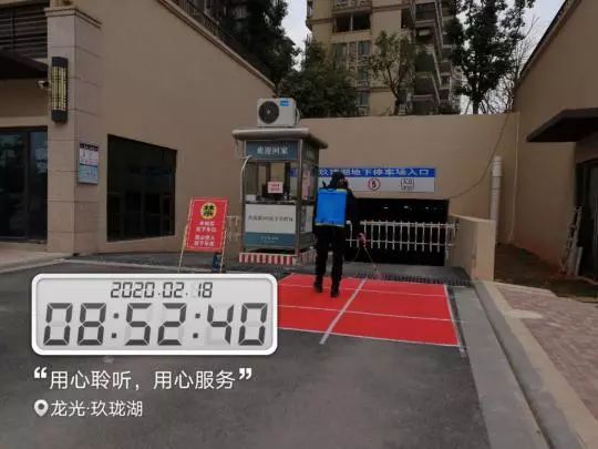 物业为业主提供代购生活用品服务,别人家的物业很贴心