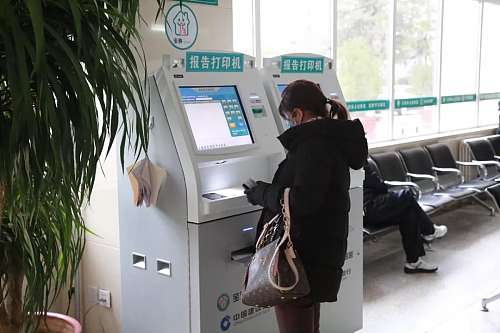 宝鸡市各医院现在的就诊流程,宝鸡市中心医院近期就医要求