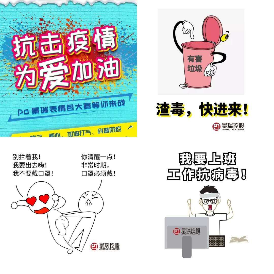 连买菜都包了，这才是地产人口中的真爱？