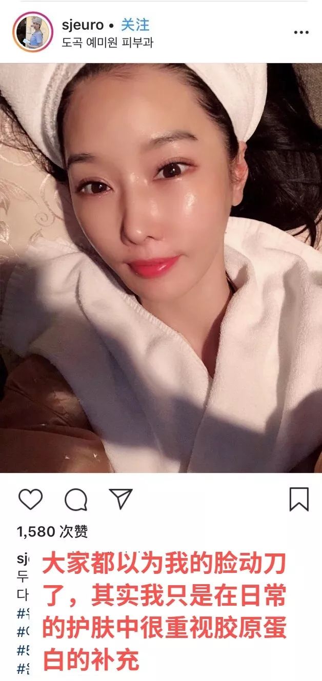 “韩国第一美魔女”私照曝光！51岁凭初恋脸狂吸680万人围观：原来男神都喜欢这样的？