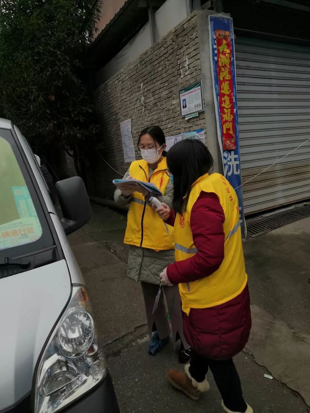 “我就是要出去！”看法官妙招说服各路“购物大妈”“取货大叔”丨直通湖北