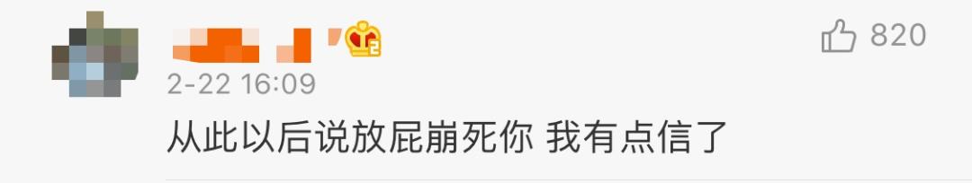 粪便新冠病毒,粪便中检测出活病毒新闻