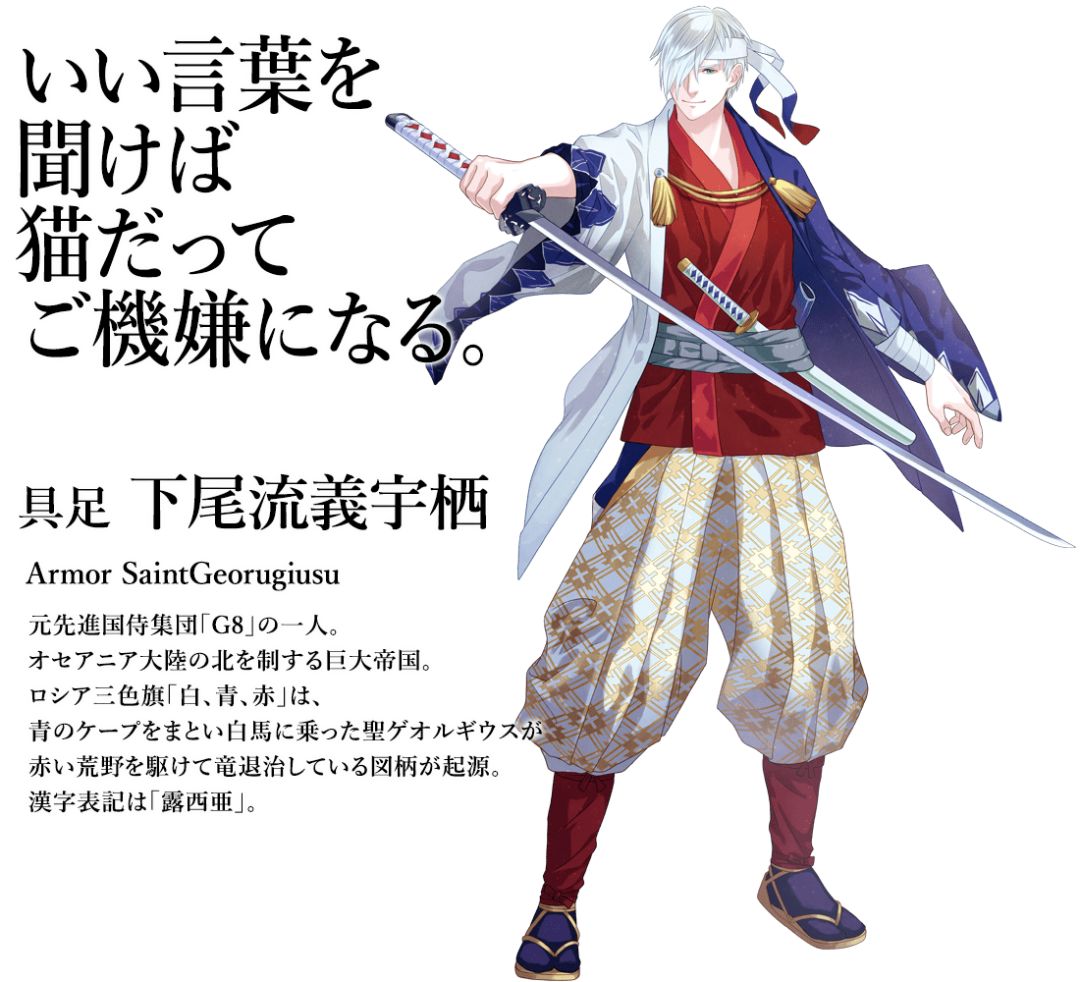 日本东京奥运会漫画宣传片,东京奥运会各个国家国旗动漫形象