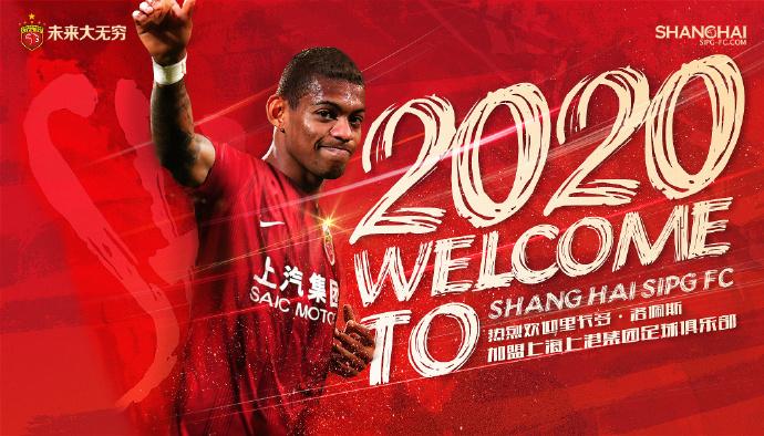 天津天海转让股份,天津天海为什么退出中超