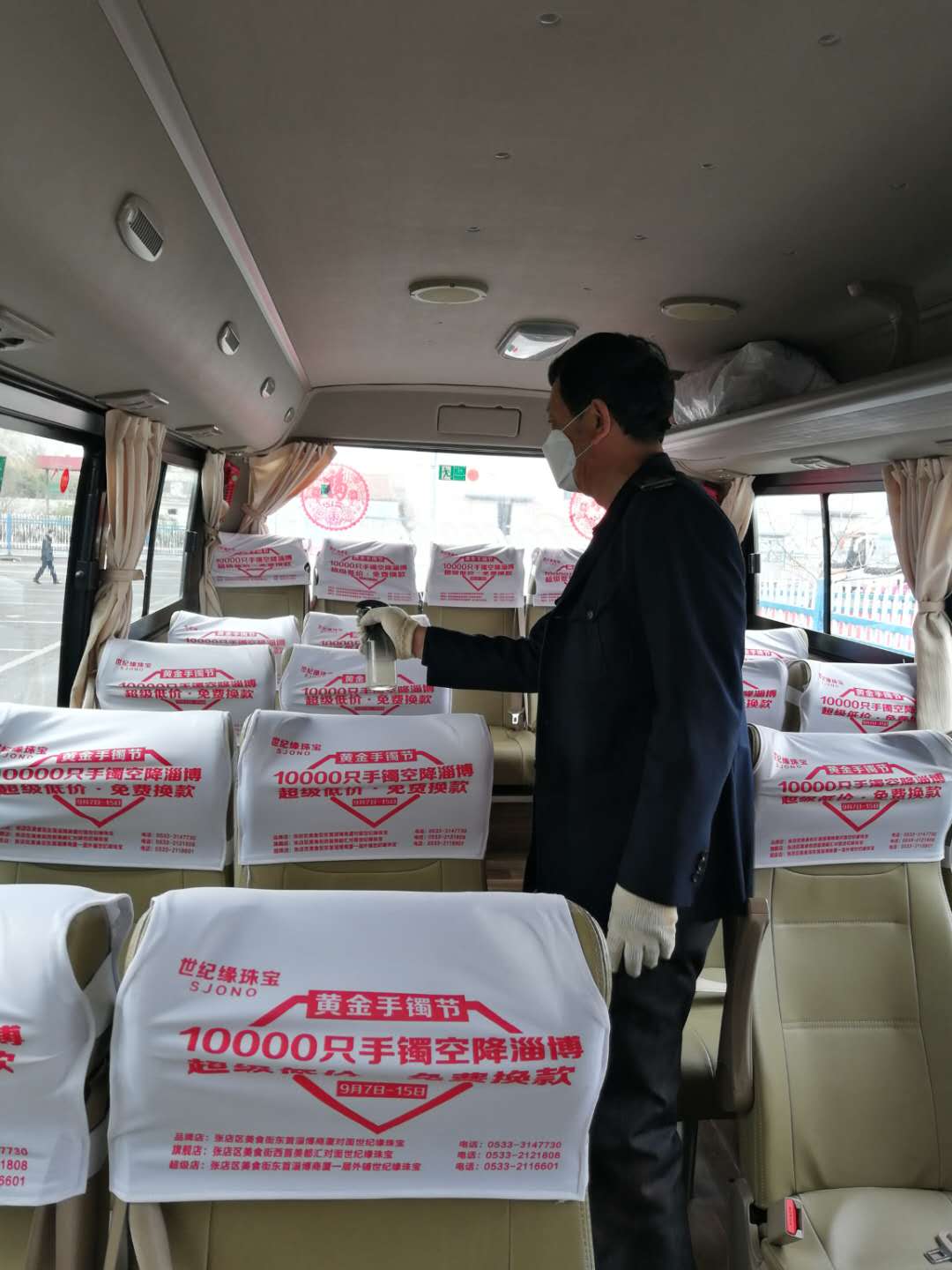 会同县免费车接送复工,四川长途大巴客车免费送员工复工