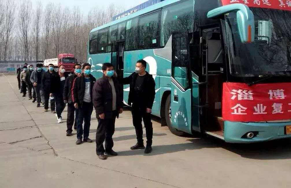 会同县免费车接送复工,四川长途大巴客车免费送员工复工