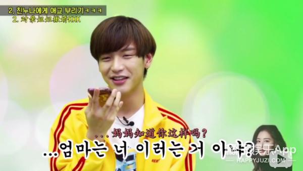 宋威龙姐姐正脸照片,宋威龙姐姐的正面照