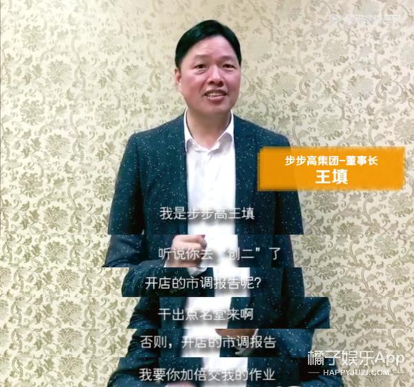 摩登家庭马伯骞个人资料,马伯骞美国豪宅摩登家庭