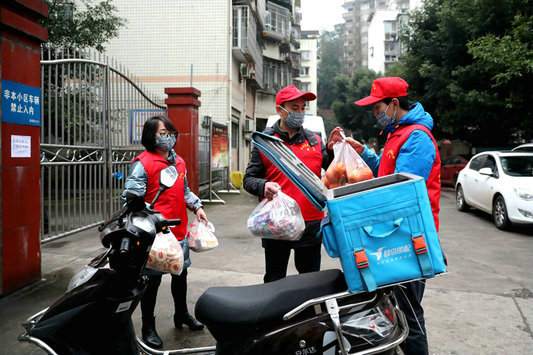 抗击疫情有大爱,抗击疫情有爱相伴