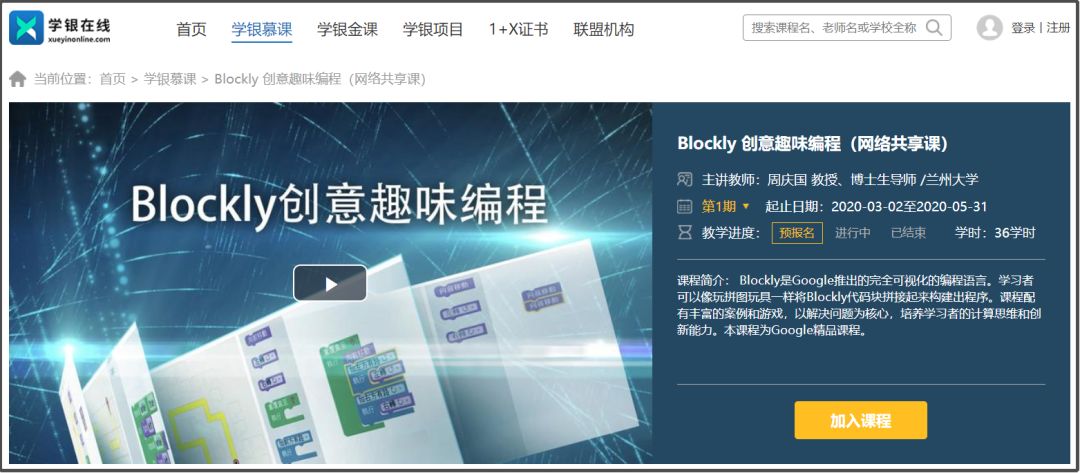 赶紧mark！兰大图书馆最全在线资源都在这了