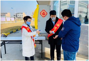 非公企业复工复产信息,非公企业复工复产疫情防控